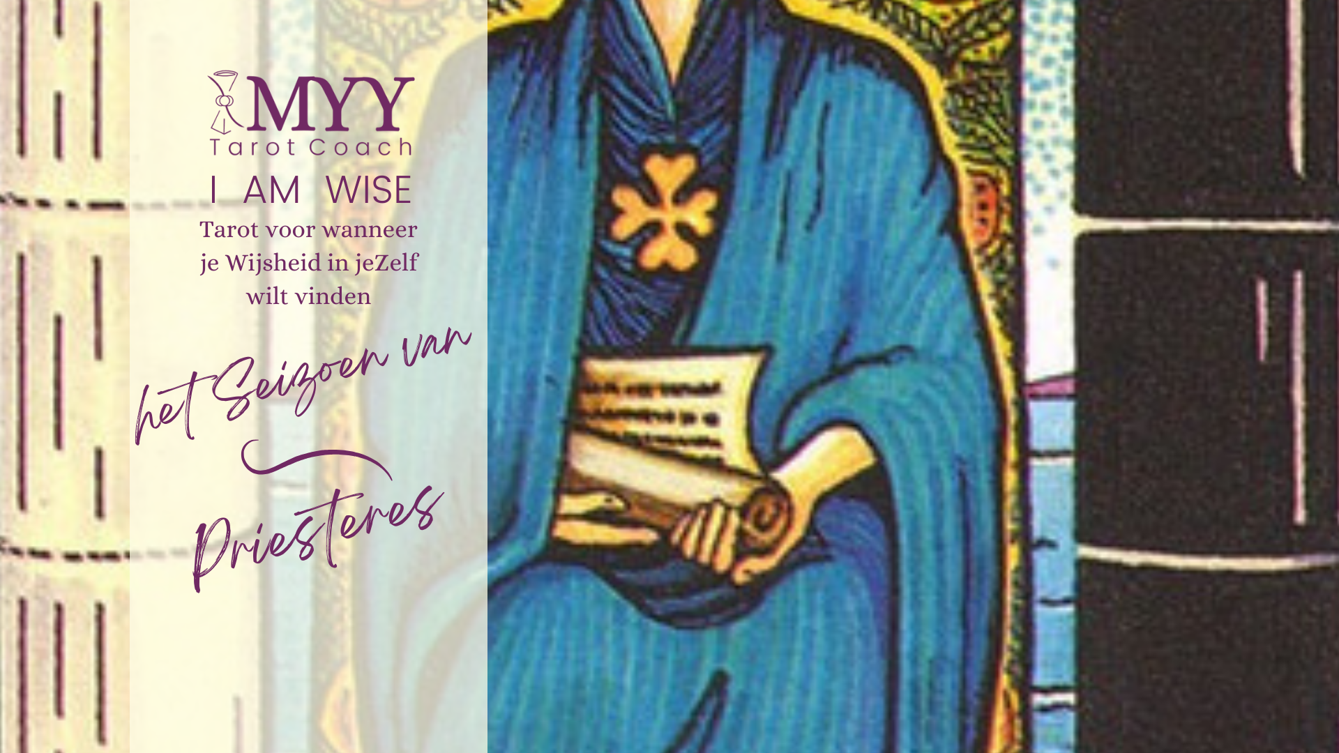 Van 20 maart tot en met 3 april is het Seizoen van Grote Arcana de Priesteres. Zij daagt je uit voorbij de sluier en dualiteit te stappen.